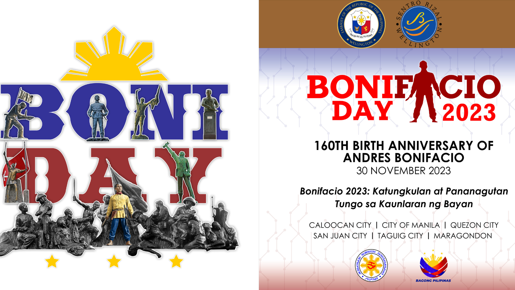 boniday boniday